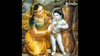 shree Krishna EDIT #edit