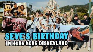 Seve's 8th Birthday in Hong Kong Disneyland | Toni Gonzaga