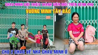 KÊNH TIẾNG GỌI TÂY BẮC GIỚI THIỆU THÀNH VIÊN MỚI ĐẢM NHIỆM KÊNH PHỤ VƯƠNG MINH TÂY BẮC,