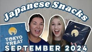 TRYING JAPANESE SNACKS  | TokyoTreat + Sakuraco | September 2024