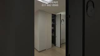 평택진위쌍용스마트어반민간임대아파트 84A타입알려드립니다