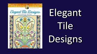 Elegant Tile Designs by Marty Noble (Creative Haven) Coloring Book Flip Through