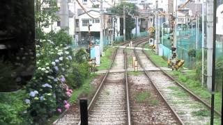 JAPON 2012 - 11.06 - TOKYO - Tramway Tokyo - Machiya to Waseda - (2)