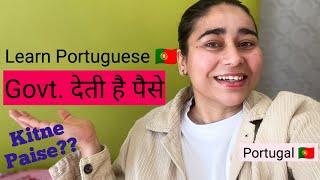 FREE Portuguese Language Course and Get money in Portugal