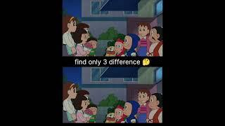 find only 3 difference  #viral #shorts