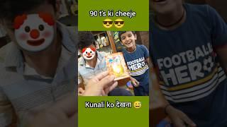 90t's ka Saman ll Sourav joshi ll #shorts #youtubeshorts