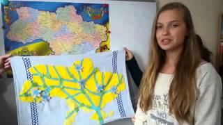 United Ukraine