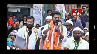 Revanth Reddy MP Appreciates Sneha Rahaman Corporator Candidate| Vote for Congress| 128 Div. Chintal