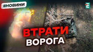  За сутки русская армия уменьшилась еще на 1770 солдат | Потери второй армии мира