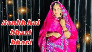 Aankh hai bhari bhari dance || New Rajasthani dance 2025 || Bollywood song || Easy steps.