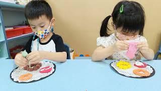 晨光幼兒園-幸運草(111.08.22~11.11)主題【點的思考】