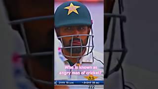 Who is known as Angry man of cricket? #bigfight #pakistanv/s southafrica #cricketfan #baberazam