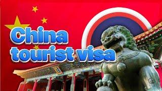 Is China Allowing Tourist Visas? Guide to Application for Chinese Tourist Visas