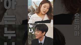내 좀 많이 먹는데