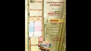 Bamboo Bath Towels by RAMRAJ