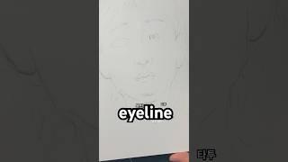 25.4.11 끄적, 아이라인 문신 #art #drawing #sketch #sketchbook #illustration #그림 #드로잉 #새벽 #감성 #감성그림 #스몰토크