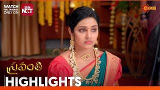 Sravanthi - Highlights of the day | Watch full EP only on Sun NXT | 07 Sep 2024 | Gemini TV