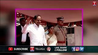 TS Police To Celebrate Suraksha Diwas | Telangana Dashabdi Utsavalu | T News