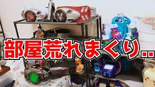 コレクション部屋を紹介しようと思ったら部屋汚すぎワロタww【仮面ライダー玩具とか色々！】