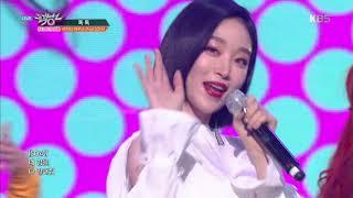 뮤직뱅크 Music Bank - 톡 톡 (Tok Tok)  - 마이티 마우스(Feat. SOYA).20181123