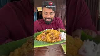 Manager Spoil panna Day la BeeF Biryani Sapidanuma ⁉️ #shorts #danjrvlogs #biryani #fun