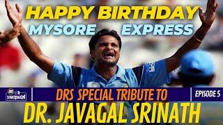 ಹುಟ್ಟು ಹಬ್ಬದ ಶುಭಾಶಯಗಳು Mysore Express | DRS Tribute to Javagal Srinath | Episode 5 | DRS Someಭಾಷಣೆ