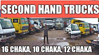 First Time Second Hand Trucks in Chhattisgarh Raipur | Mahalaxmi Motors  | @RajeevRoxBharti