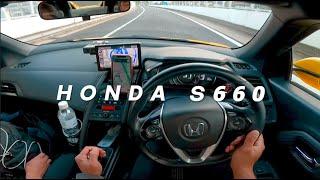 Honda S660 Through Tokyo Japan | POV Drive