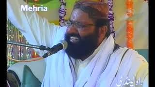 علامہ سراج الدین Allama Sirajuddin   Siddiqui