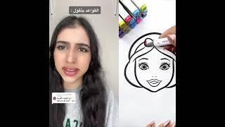 قصص اسراء نبيل كامله اشتركوا في القناه 