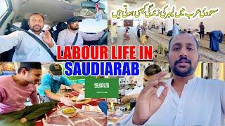 Labour Life iN SudiaArab And Weekend Routine And New I Phone 16 Pro Max