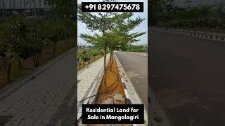 Mangalagiri Open Plots | CRDA Approved | Open Plots in Mangalagiri for Sale | Call +91 8297475678