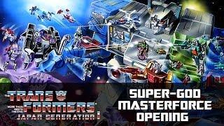 Transformers: Super-God Masterforce Opening