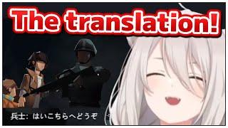 Botan can't help laughing at serious scene because of translation【Hololive Eng Sub】