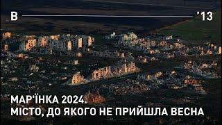 Marinka 2024: The City Where Spring Never Arrived