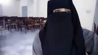 Saira Batool Quran Recite 2023