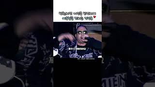 방황하던 자신을 반성하며 예수님을 전하는 정상수 #크리스천 #믿음과삶 #신앙 #정상수