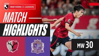 Tokuda Turns HERO! | Kashima Antlers 2-2 Sanfrecce Hiroshima | 2024 J1 LEAGUE HIGHLIGHTS | MW 30