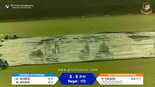 BDPDCL T20 | Legends of Rupgonj vs Old DOHS Sports Club | 31 May 2021