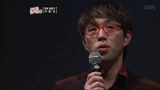 지식 기부 콘서트 N – ‘영화와 함께 여행하는 법!’ -영화 평론가 이동진- 1