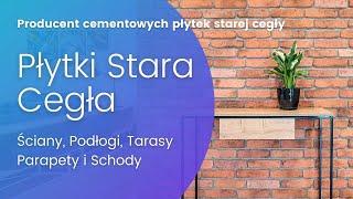 Stara Cegła - na ściany, podłogi, tarasy oraz schody. elkaminodom.pl