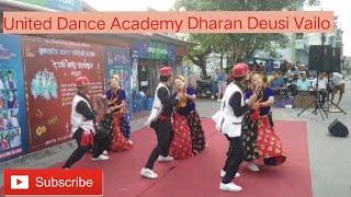 United Dance Academy Dharan , Deusi vailo 2081# culture #dancing