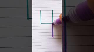 I couldn’t finish the challenge. You can?         #art #shorts #drawing #challenge