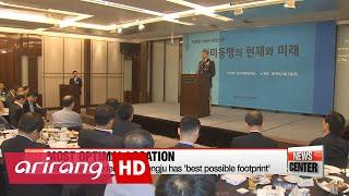 USFK Commander says THAAD will pose no health risks to public