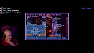 X-COM UFO Defense (The X-Files Mod 3.7.2+BrutalAI 8.1.5)/Superhuman + Стальная воля