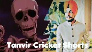 Skeletons Roasting @Tanvir's Cricket Shorts