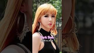 Park Bom (2NE1) evolution from 2006 to 2024