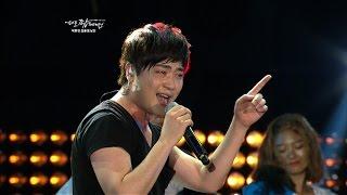 박현빈 콘서트 - 앗뜨거/오빠만 믿어/빠라빠빠/샤방샤방/곤드레 만드레 (EXPO POP Festival 2012)