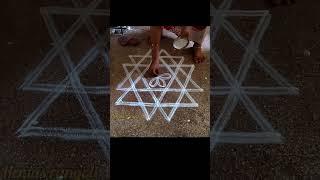 Aadi madham kolam 🪷| Daily simple rangoli #muggulu #rangoli #shortvideo #ashortaday #shorts #reels