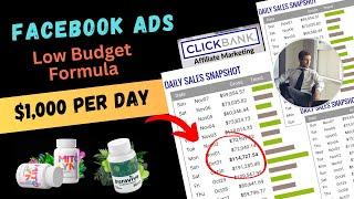 $1000/Day On Click Bank Using Facebook Ads 2025 | Affiliate Marketing In Hindi